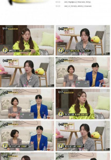 투머치토커.E19.230812.1080p.H264-F1RST.mp4