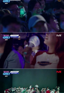 댄스가수 유랑단.E12.230810.720p-NEXT