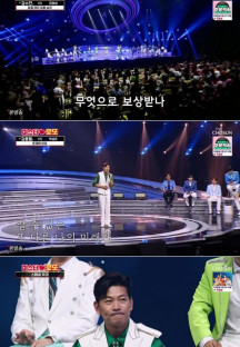 미스터 로또.E15.230817.720p-NEXT.mp4