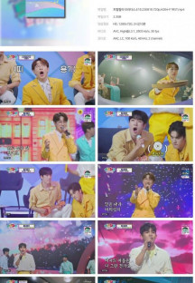 트랄랄라 브라더스.E16.230816.720p.H264-F1RST.mp4