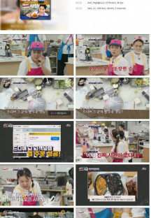 웃는 사장.E10.230827.1080p.H264-F1RST.mp4