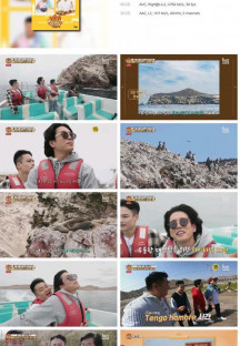 미친(味親) 원정대.E10.230815.1080p.H264-F1RST.mp4