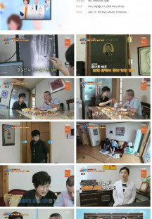 명을 사수하는 사람들 명사수.E25.230816.720p.H264-F1RST.mp4