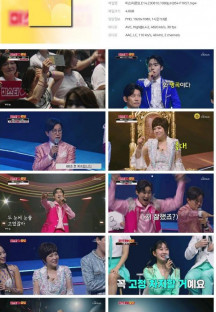 미스터로또.E14.230810.1080p.H264-F1RST.mp4