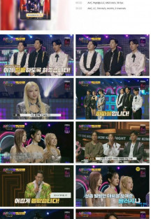 쇼킹 나이트.E04.230811.1080p.H264-F1RST.mp4