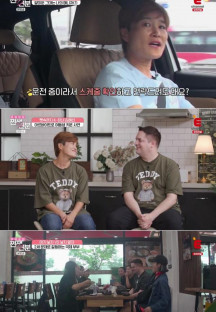 쩐생연분.E07.230815.720p-NEXT.mp4