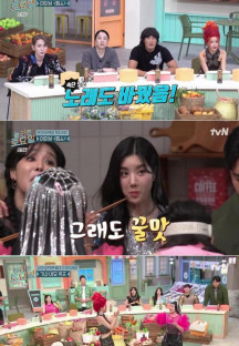 놀라운 토요일.E277.230819.720p-NEXT.mp4