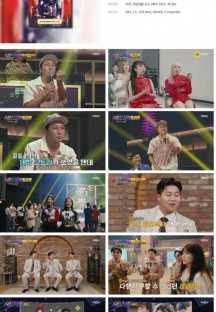쇼킹 나이트.E06.230825.1080p.H264-F1RST.mp4