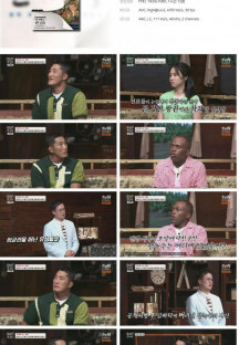 벌거벗은 한국사.장녹수.E70.230823.1080p.H264-F1RST.mp4