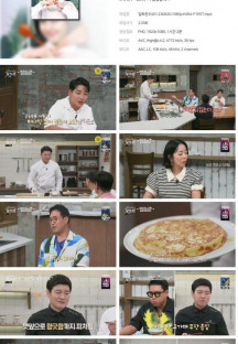 알토란.E451.230820.1080p.H264-F1RST.mp4