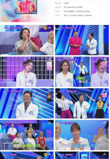 나는 몸신이다 시즌2.E12.230817.720p.H264-F1RST.mp4