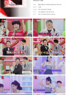 불타는 장미단.E17.230808.1080p.H264-F1RST.mp4