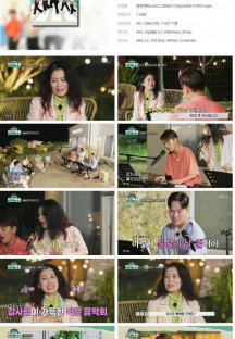 명곡제작소.E02.230827.720p.H264-F1RST.mp4