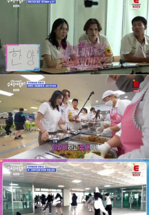 방과 후 코리아-수학여행 2.E03.230821.720p-NEXT.mp4