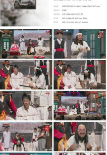코미디빅리그.E512.230823.1080p.H264-F1RST.mp4