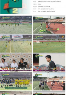 뭉쳐야 찬다 2.E100.230709.720p.H264-F1RST