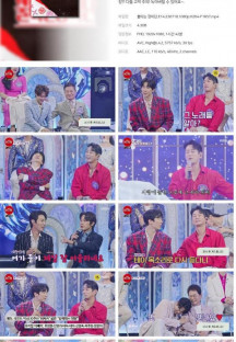 불타는 장미단.E14.230718.1080p.H264-F1RST.mp4