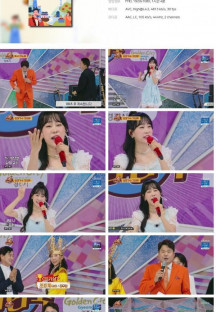 노래하는 대한민국.경주 편.E16.230715.1080p.H264-F1RST.mp4