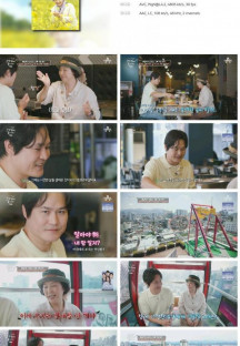 고두심이 좋아서.E64.230718.1080p.H264-F1RST.mp4