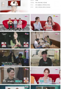 나는 SOLO 그 후, 사랑은 계속된다(나솔사계).E17.230713.1080p.H264-F1RST.mp4