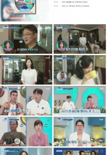 70억의 선택.E58.230706.1080p.H264-F1RST.mp4