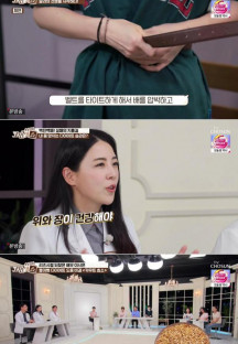 속설검증 고민잇쇼.E14.230718.720p-NEXT.mp4
