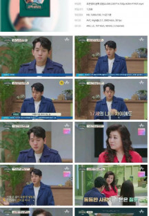 오은영의 금쪽 상담소.E90.230714.720p.H264-F1RST.mp4