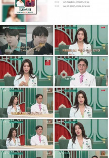 프리한 닥터.E111.230717.1080p.H264-F1RST.mp4