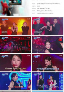 댄스가수 유랑단.E07.230706.1080p.H264-F1RST