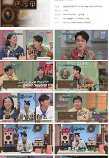 놀라운 토요일.E271.230708.1080p.H264-F1RST