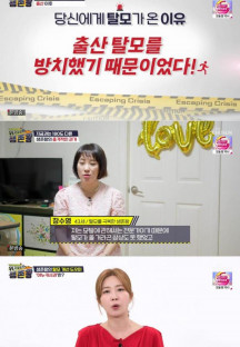 위기탈출 생존왕.E39.230718.720p-NEXT.mp4