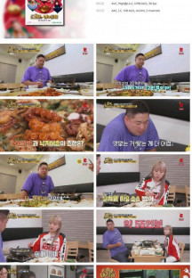 토요일은 밥이 좋아.E81.230715.1080p.H264-F1RST.mp4