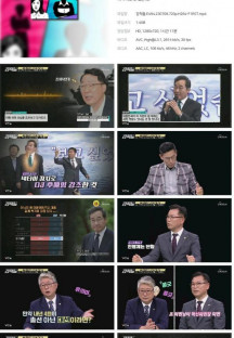 강적들.E494.230708.720p.H264-F1RST.mp4