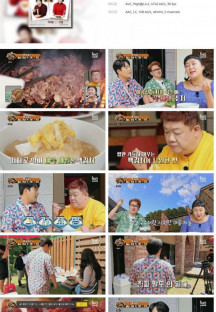 맛있는 녀석들.E437.230714.1080p.H264-F1RST.mp4