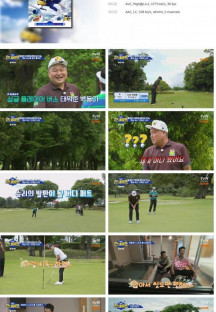 짠내골프.E02.230630.1080p.H264-F1RST.mp4