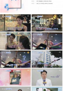 한 번 더 리즈시절.E47.230701.1080p.H264-F1RST.mp4