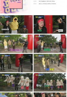 홍김동전.E37.230518.1080p.H264-F1RST