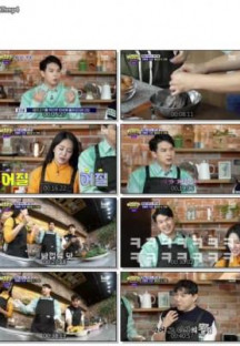 이게 왜 맛있지.E05.230328.720p-NEXT.mp4
