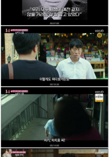 꿀잼 영화가 좋다.230816.450p.mp4