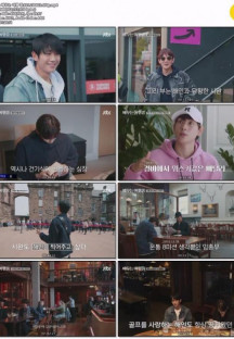 배우는 여행 중.E01.230823.450p.mp4