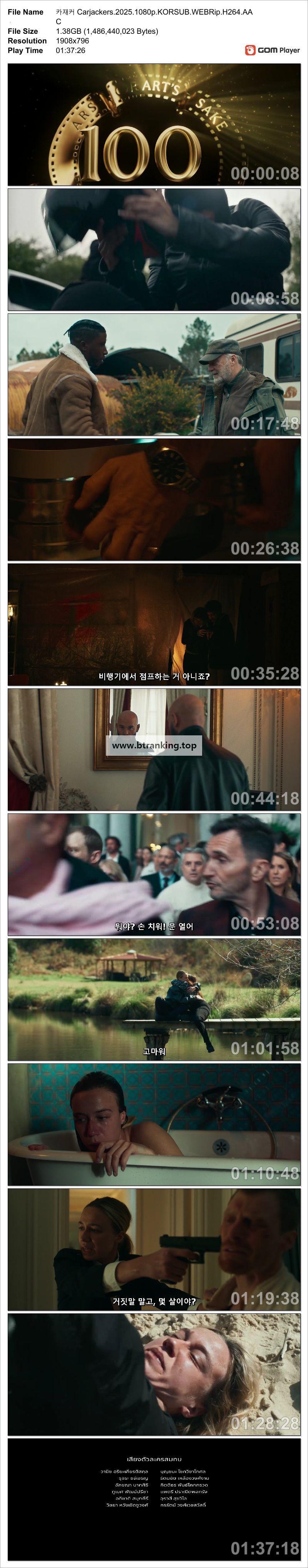 20250329230036574.jpg
