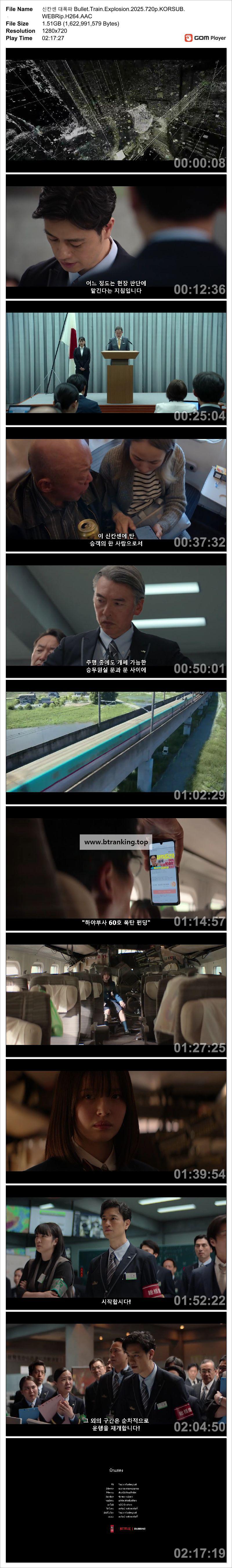 20250423100208351.jpg