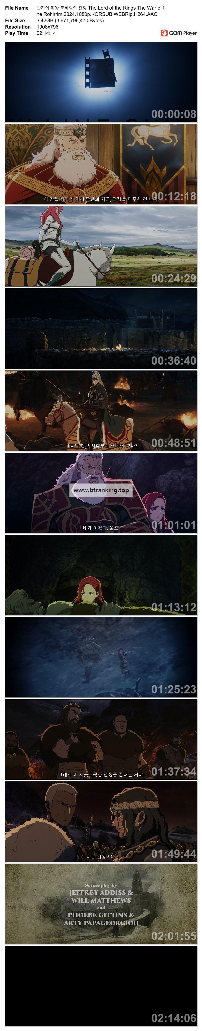 fRAWYGciHkqyW5akeLFj8c.jpg