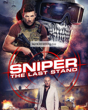 스나이퍼 최후의 전쟁 Sniper The Last Stand ,2025.1080p.KORSUB.WEBRip.H264.AAC