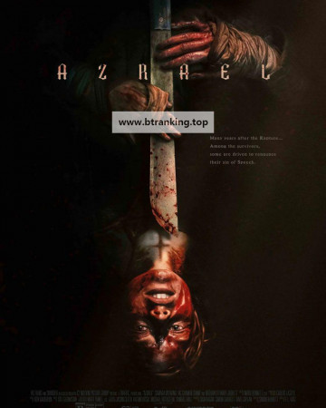 아즈라엘 Azrael.2024.1080p.KORSUB.WEBRip.H264.AAC
