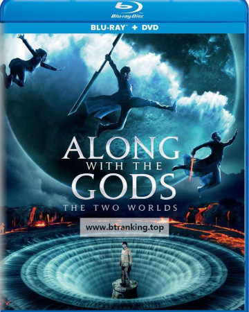 신과함께-죄와 벌 Along.with.The.Gods.The.Two.Worlds.2017.1080p.BluRay.KOR.LATINO.HINDI.DTS.5.1.H264-BEN.THE.MEN