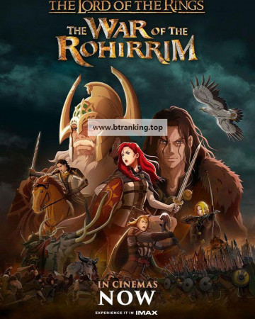 반지의 제왕 로히림의 전쟁 The Lord of the Rings The War of the Rohirrim,2024.1080p.KORSUB.WEBRip.H264.AAC