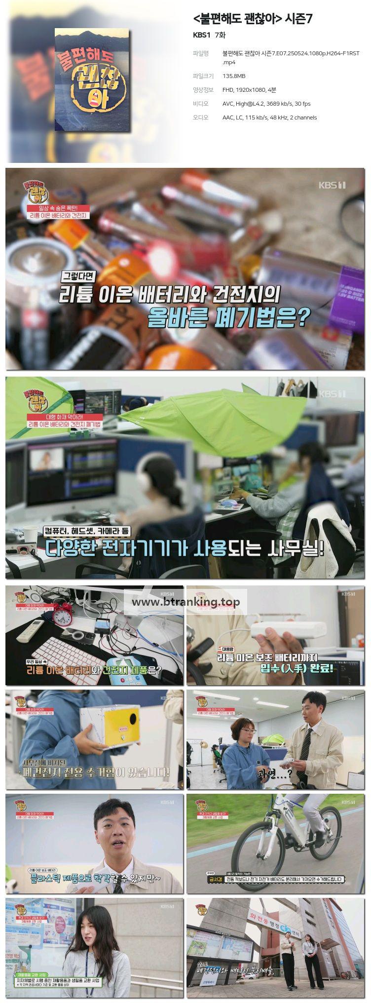 OQRWqafETLeq6eEdhbWxWI.jpg
