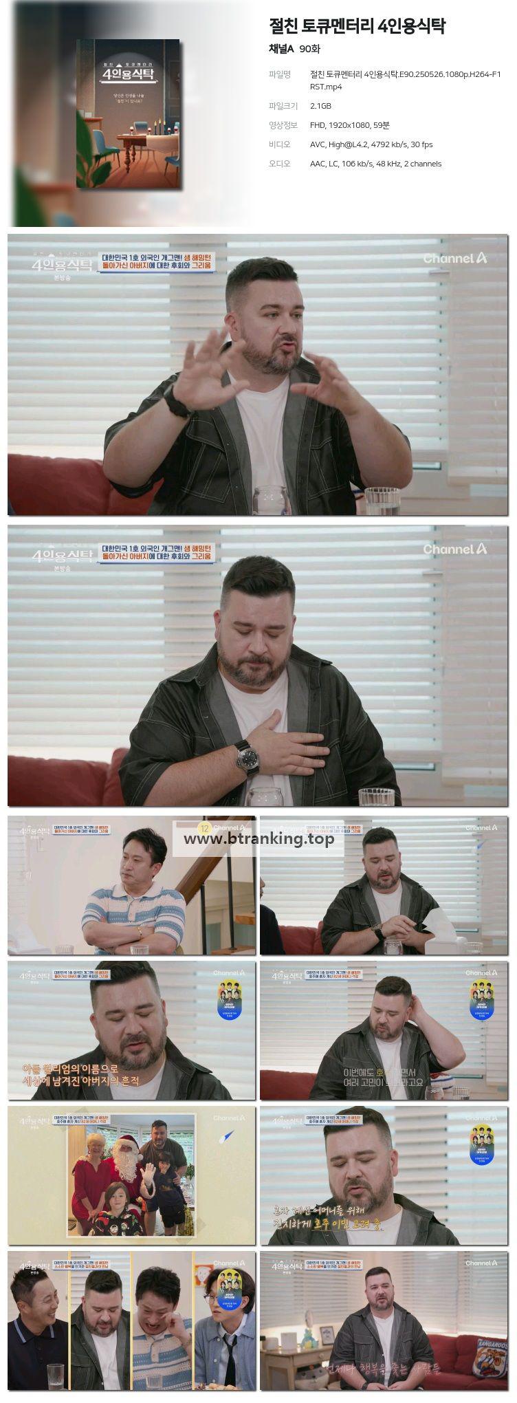 jfNgq8i8DPKgF29BCdZBeIxxMyaMPXzl.jpg