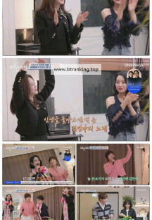 절친 토큐멘터리 4인용식탁.E80.250317.1080p-F1RST